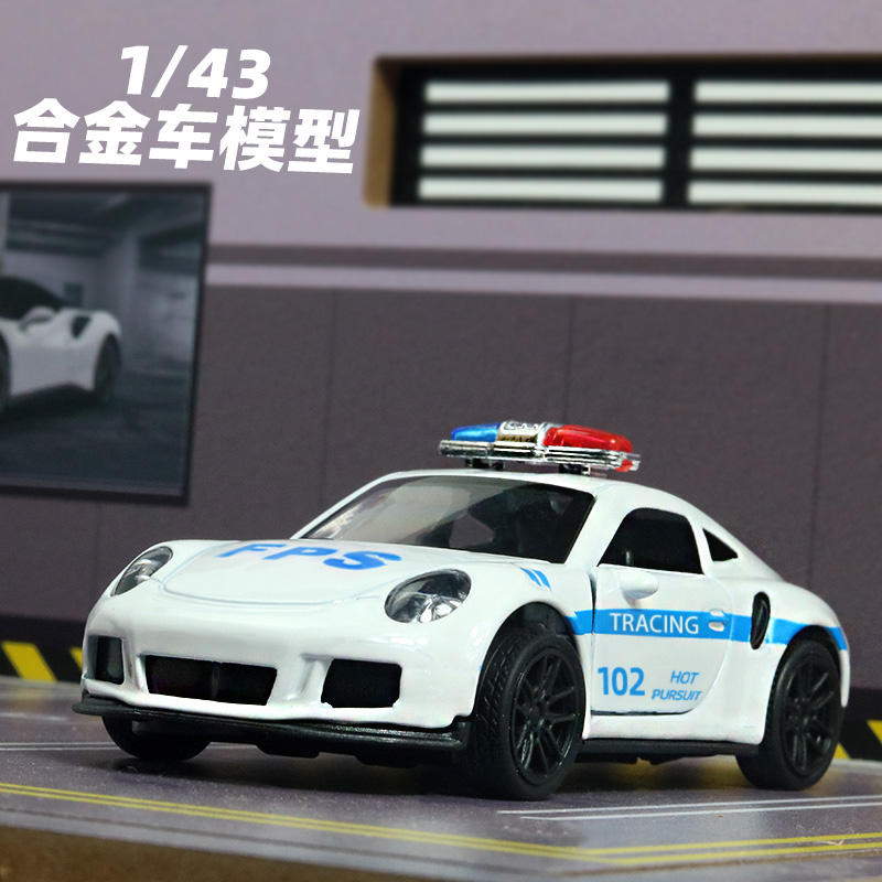 6 Sets of Alloy Engineering Vehicle Color Single Window Box