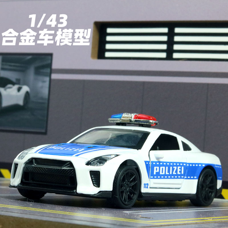 6 Sets of Alloy Engineering Vehicle Color Single Window Box